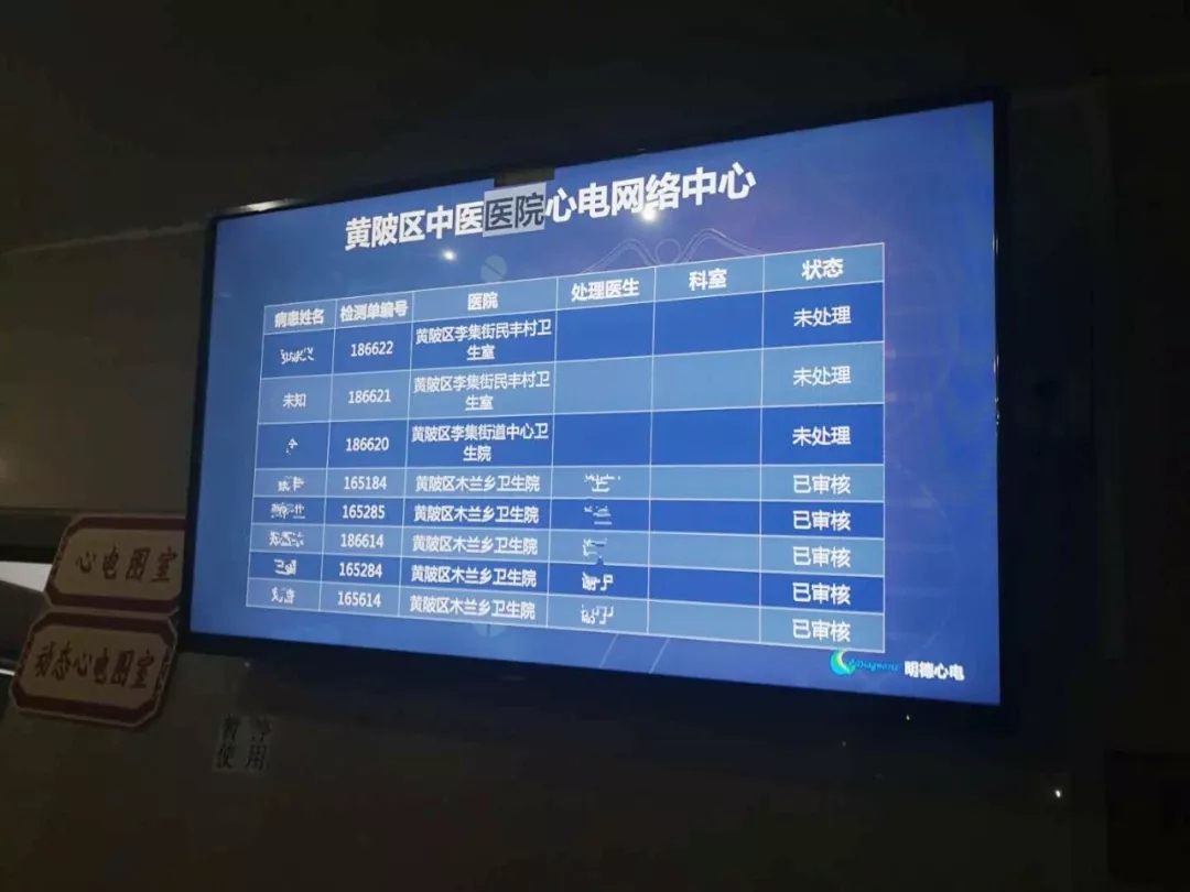 �t(y��)Ժ��늾W�j���Ĵ���Ļ